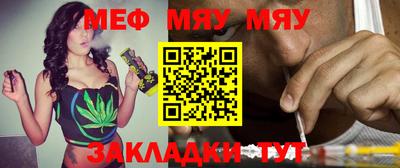 Альфа ПВП Балаково