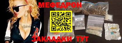 винт Коммунар