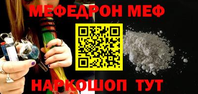 круглые Комсомольск-на-Амуре