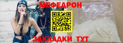 винт Коммунар