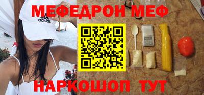 крисы Конаково