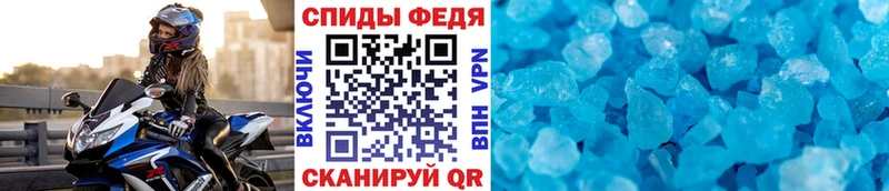 Первитин винт  где найти   блэк спрут как зайти  Нефтекамск 