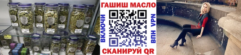 продажа наркотиков  МЕГА вход  ТГК вейп с тгк  Нефтекамск 