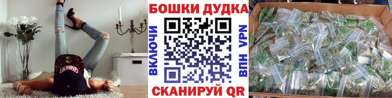 Конопля Ganja Нефтекамск