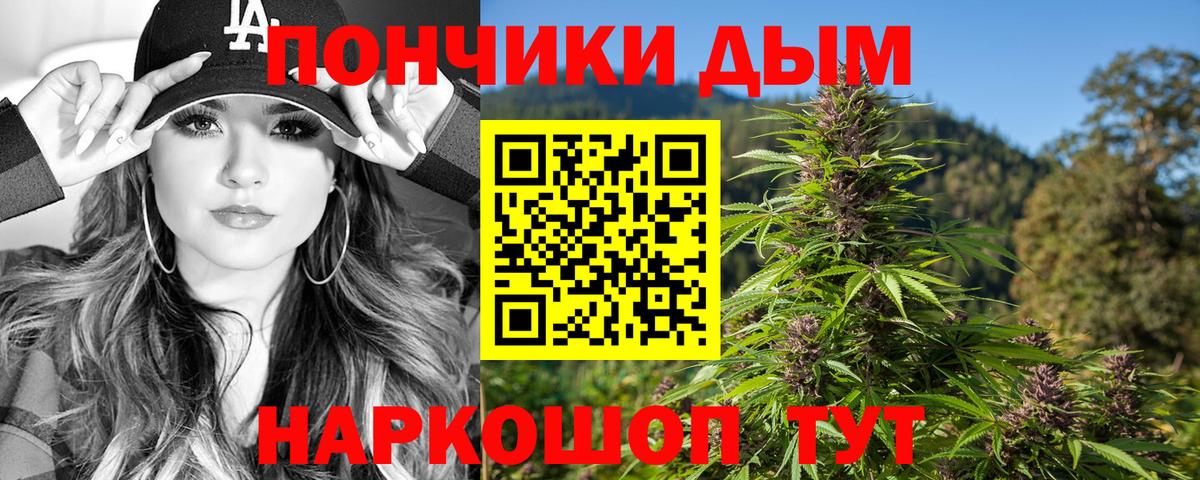 ГАШ Нефтекамск